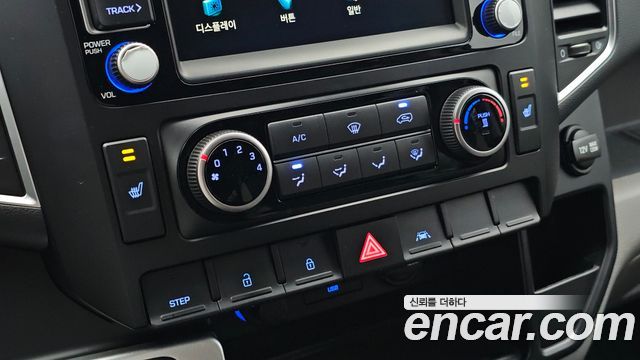 Hyundai Solati 2024 — photo 17