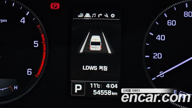 Hyundai Solati 2024 — photo 18