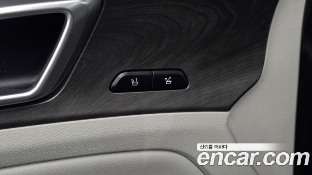 Kia Sportage 2024 — photo 29
