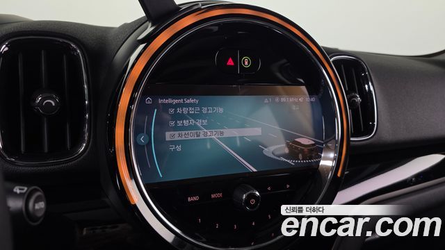 Mini Countryman 2023 — photo 22