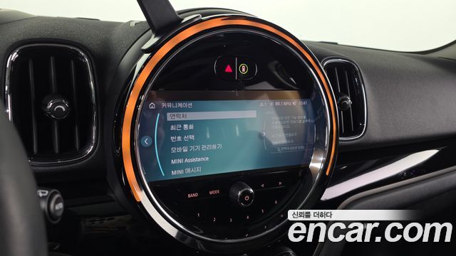 Mini Countryman 2023 — photo 24