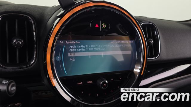 Mini Countryman 2023 — photo 25