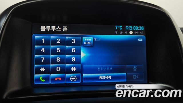 Chevrolet Korea Orlando 2014 — photo 17