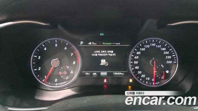 Genesis G70 2018 — photo 8