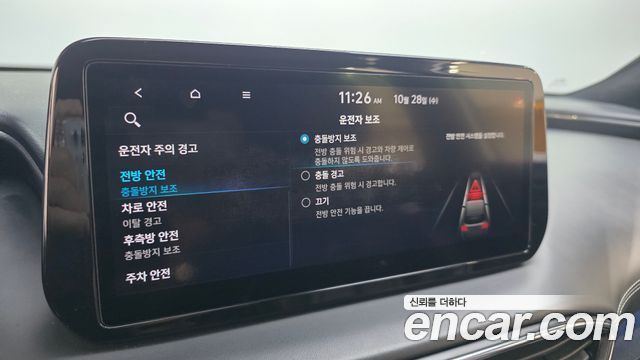 Hyundai Santafe 2021 — photo 31