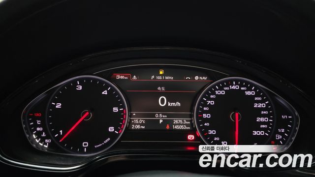 Audi A8 2015 — photo 8