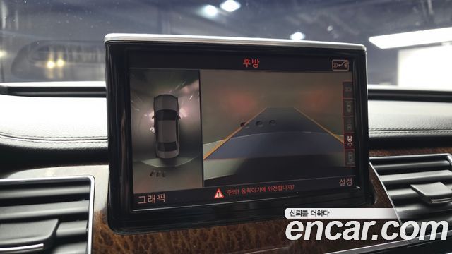 Audi A8 2015 — photo 16