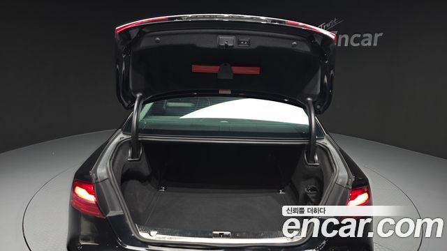 Audi A8 2015 — photo 20