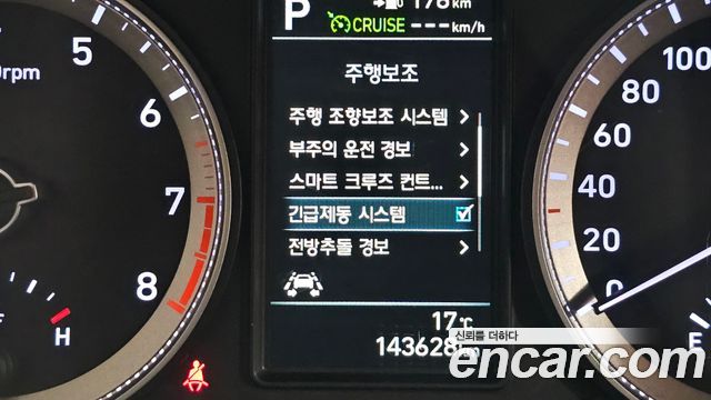 Hyundai Grandeur 2017 — photo 25