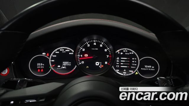 Porsche Panamera 2023 — photo 11