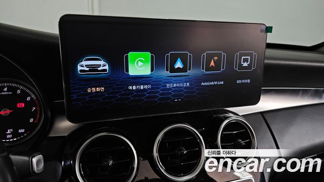 Mercedes-Benz C-Class 2016 — photo 16