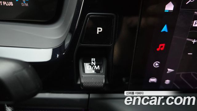 Porsche Panamera 2025 — photo 12