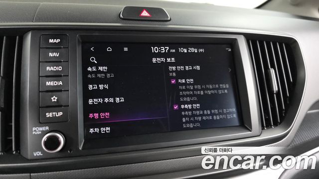 Kia RAY 2024 — photo 22