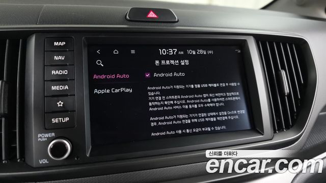 Kia RAY 2024 — photo 23