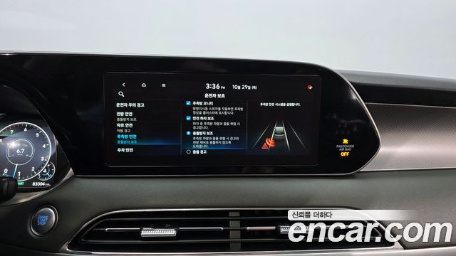 Hyundai Palisade 2021 — photo 22