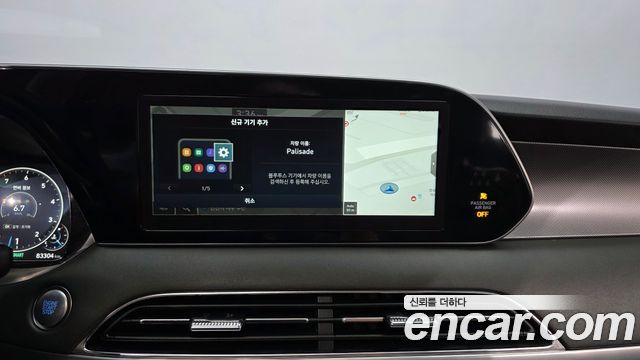 Hyundai Palisade 2021 — photo 27