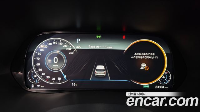 Hyundai Palisade 2021 — photo 28