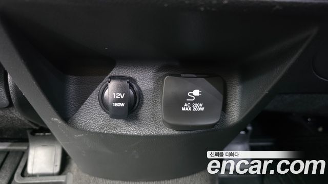 Hyundai Palisade 2021 — photo 34
