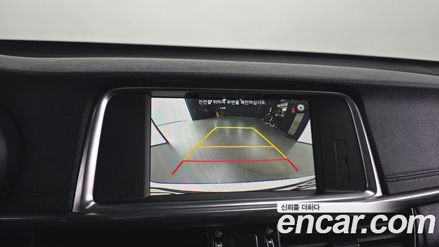 Kia K5 2016 — photo 15