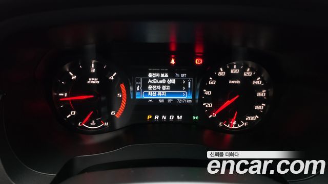 Ford Ranger 2022 — photo 11