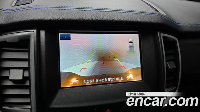 Ford Ranger 2022 — photo 21