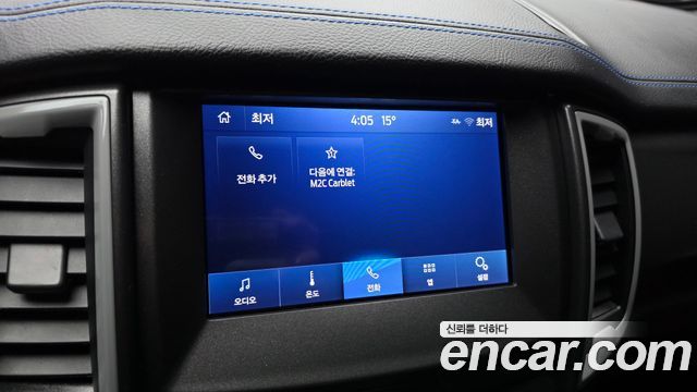 Ford Ranger 2022 — photo 29