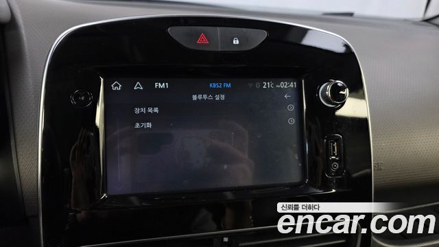 Renault Korea Cilo 2018 — photo 21