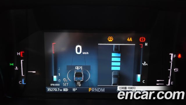 Ford Ranger 2023 — photo 11