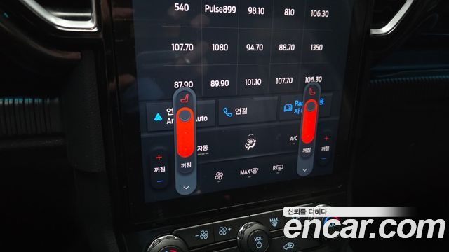 Ford Ranger 2023 — photo 23