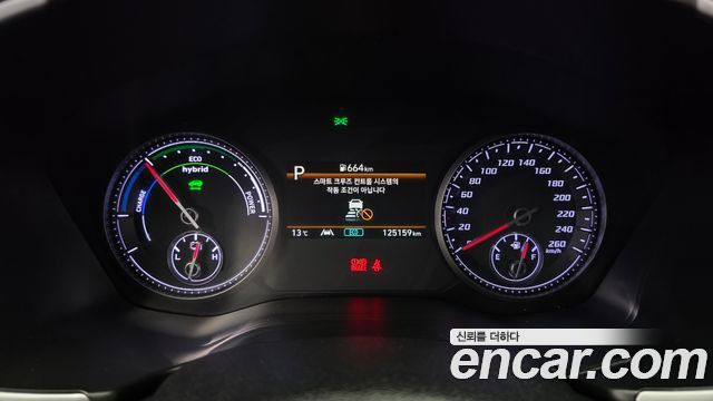 Hyundai Santafe 2022 — photo 11