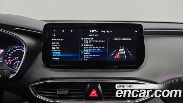 Hyundai Santafe 2022 — photo 22