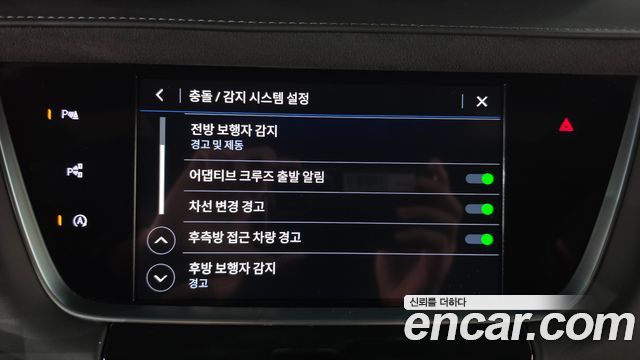 Cadillac XT5 2021 — photo 12