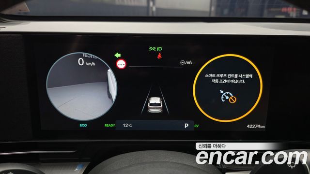 Hyundai Kona 2024 — photo 11
