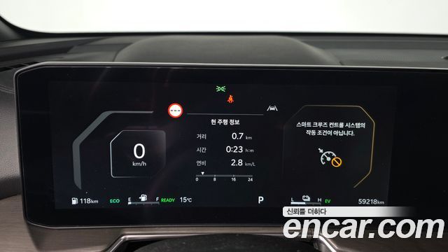 Kia Sorento 2024 — photo 11