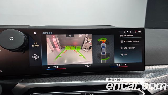 BMW i4 2024 — photo 20