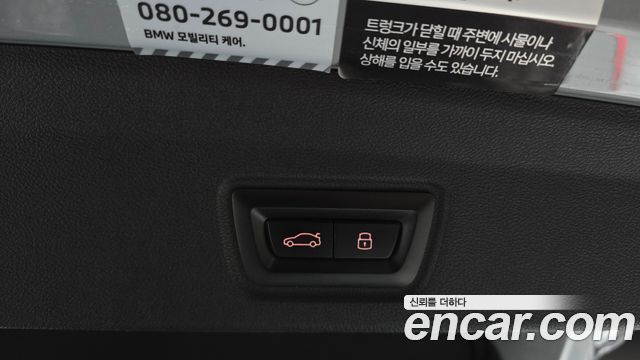 BMW i4 2024 — photo 23