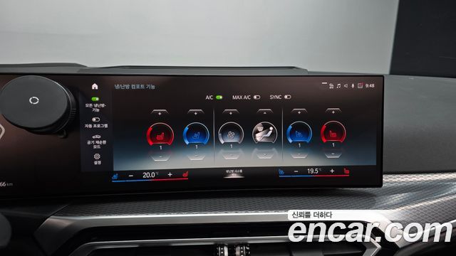BMW i4 2024 — photo 25