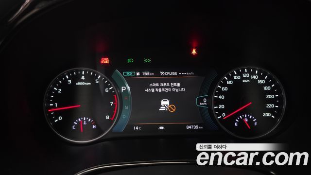 Kia Seltos 2020 — photo 11