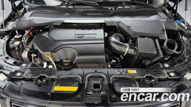 Land Rover Range Rover Evoque 2025 — photo 6