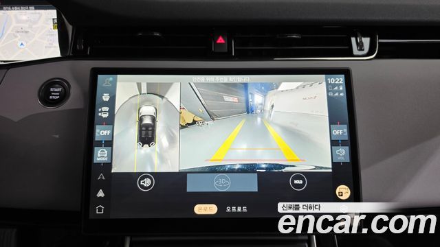 Land Rover Range Rover Evoque 2025 — photo 16