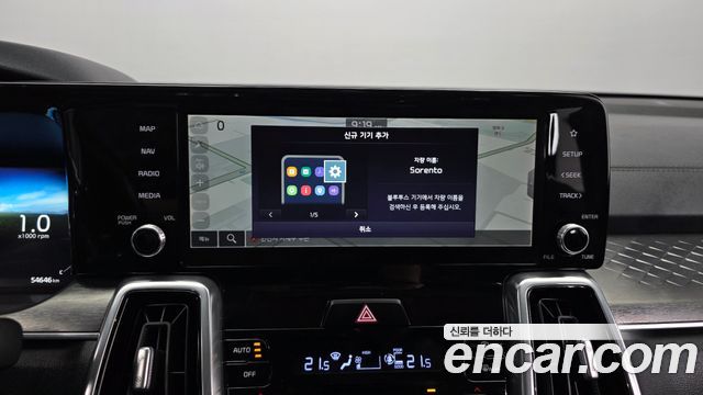 Kia Sorento 2022 — photo 27