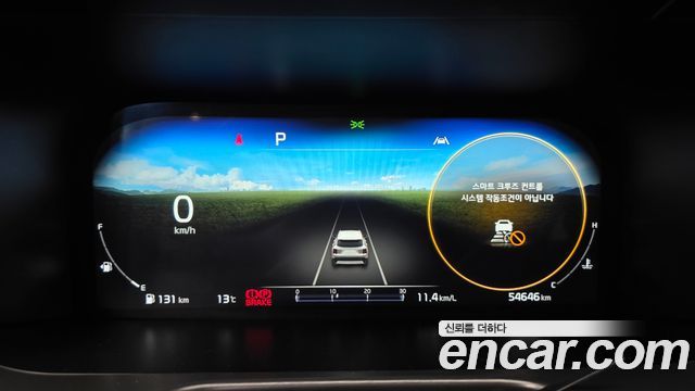 Kia Sorento 2022 — photo 28