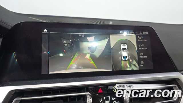 BMW 3-Series 2022 — photo 21