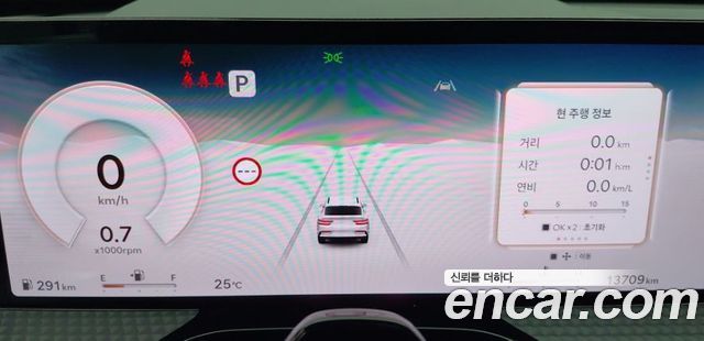 Genesis GV80 2025 — photo 3