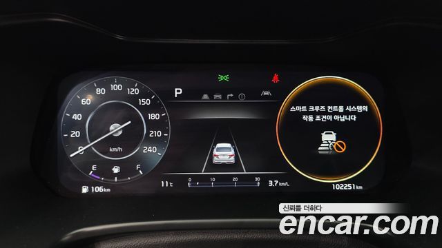 Kia K3 2023 — photo 11