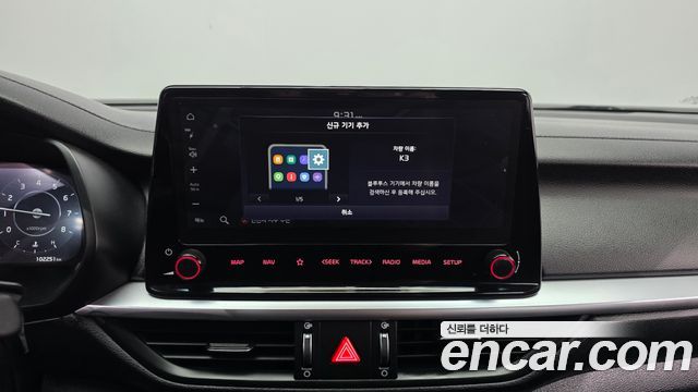 Kia K3 2023 — photo 27