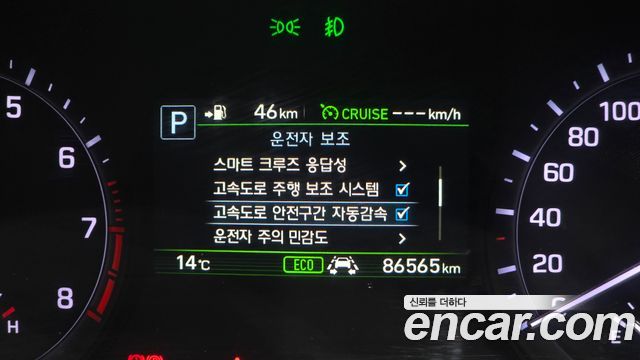 Genesis G80 2019 — photo 26