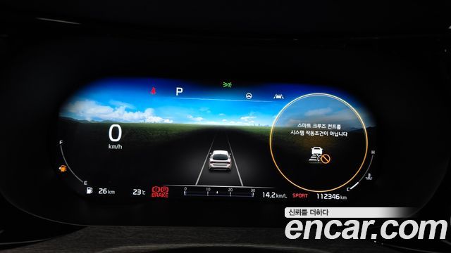 Kia K5 2023 — photo 11