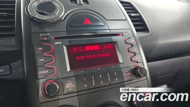 Kia Soul 2011 — photo 21