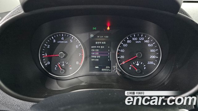 Kia morning 2023 — photo 11
